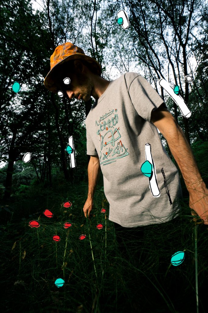 Explorer. Asturias, 2022.